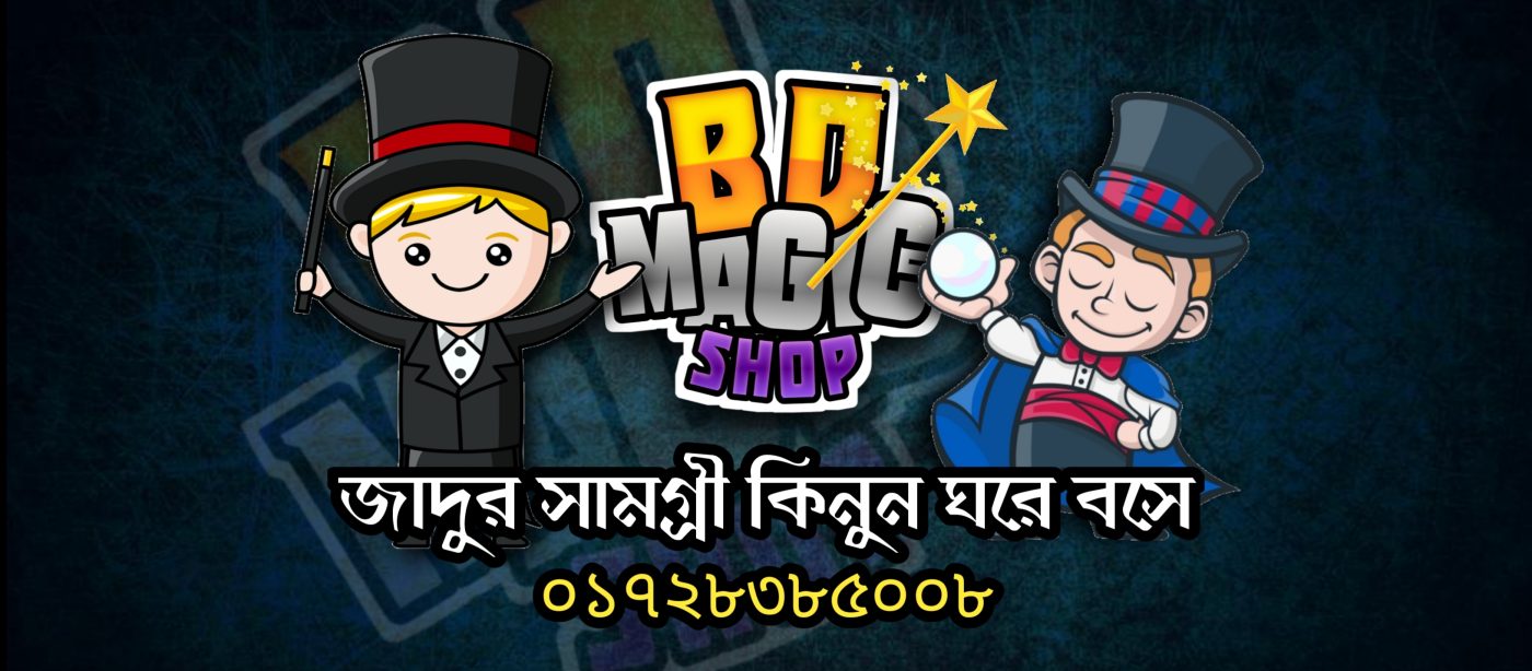 magicshopbd.com